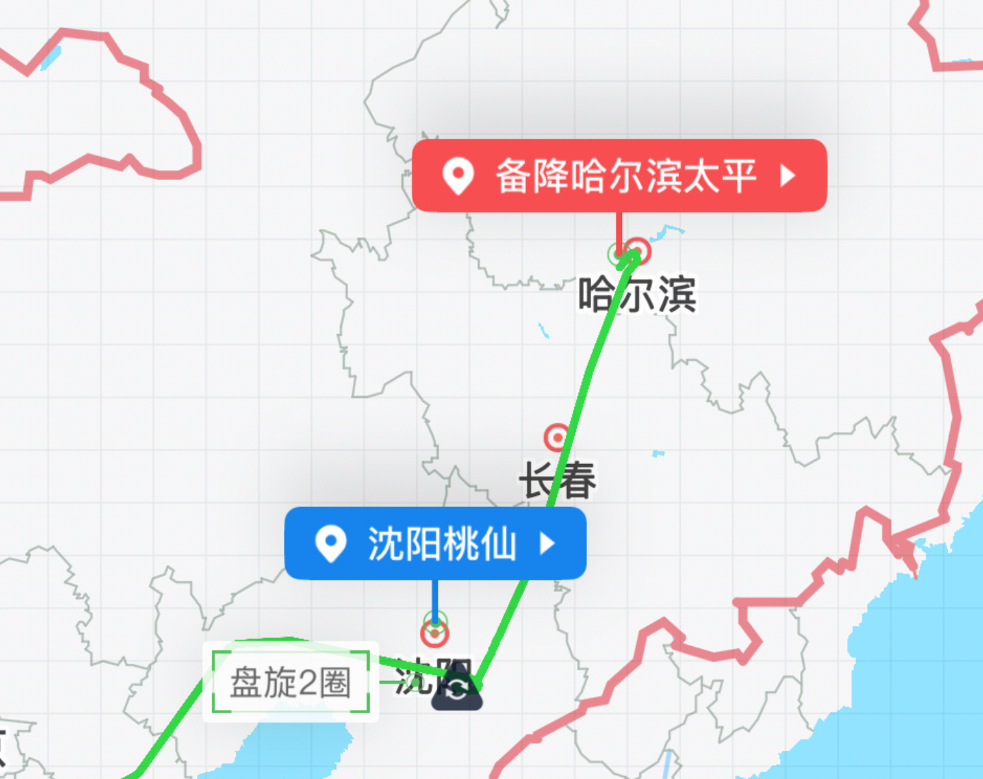 开云登录-布罗金顿延迟11个小时抵沈阳，下机心情不错，可以备战第二阶段了