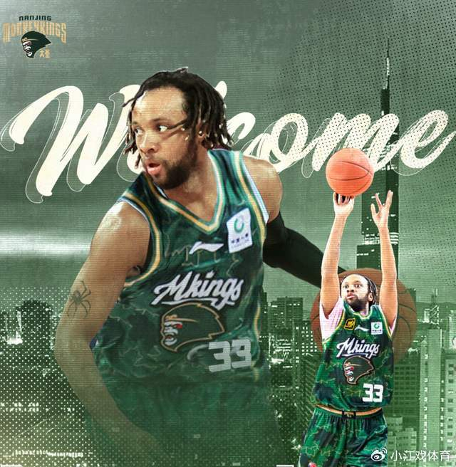 官宣！南京同曦签下一内一外两名外援，王世龙能否率队卷土重来？|卡特赖特|马温|cba联赛|江苏男篮|大前锋_新浪体育_新浪新闻